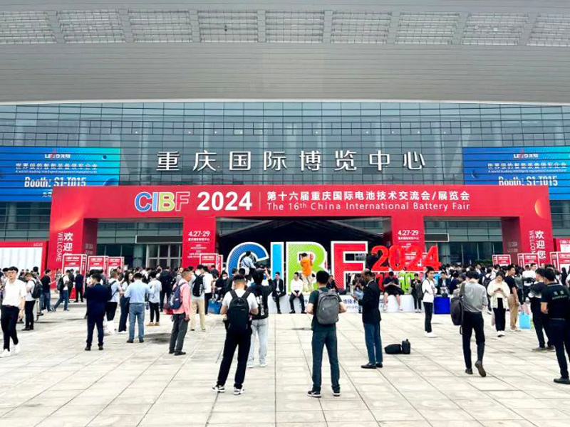 實力亮相！常州利君干燥參加第十六屆重慶國際電池技術交流會/展覽會